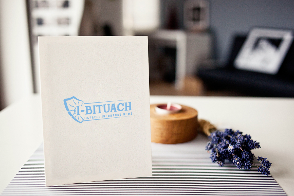 I-bituach