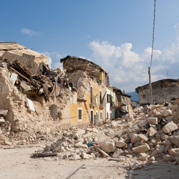 השתתפות עצמית בביטוח רעידת אדמה – נקודות שחשוב מאוד להכיר: